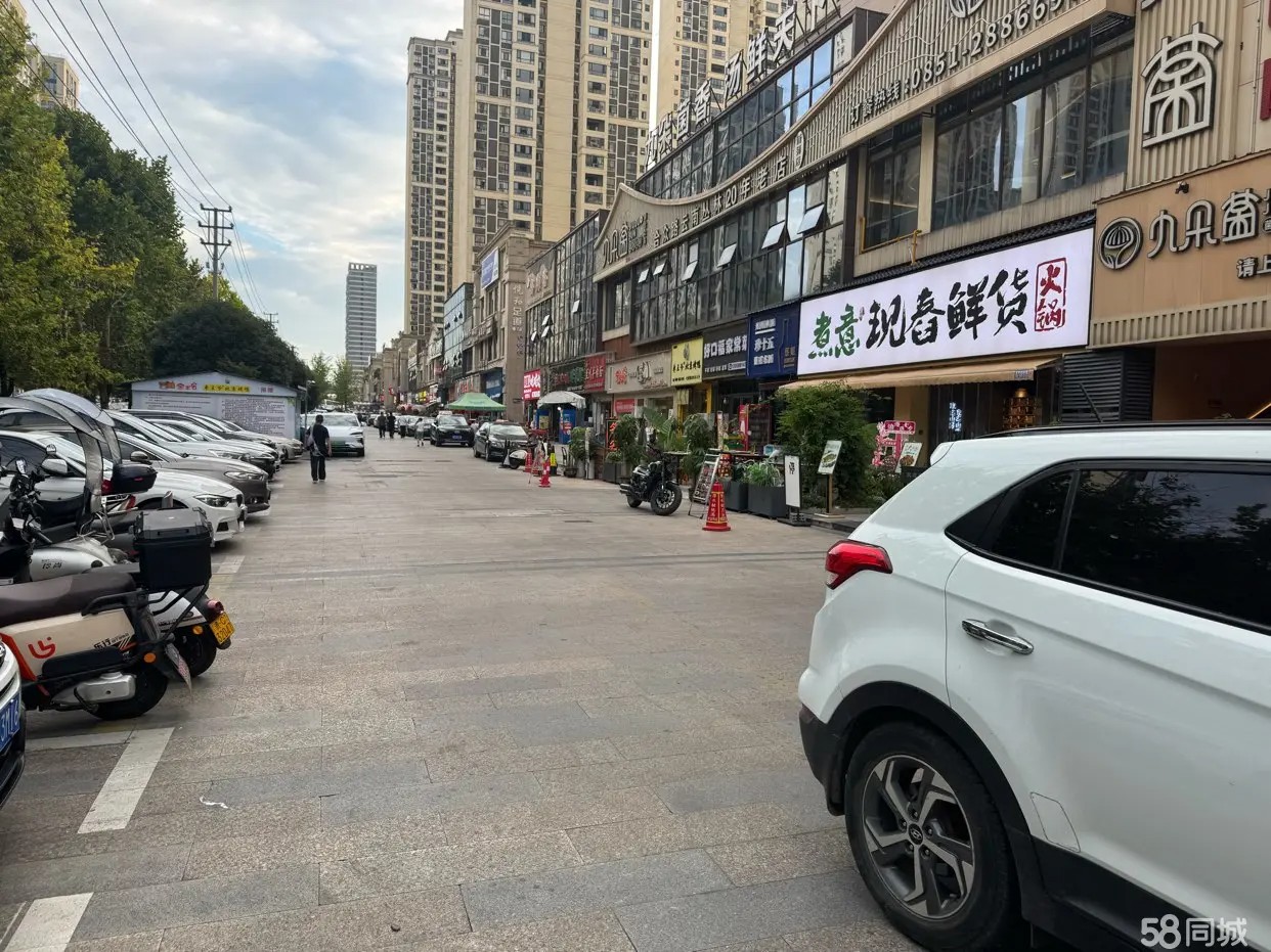 （转让）一条街都是做美食的，